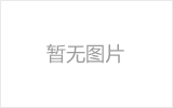小口徑無(wú)縫鋼管—制造流程用哪些—山東昌聚金屬制品有限公司